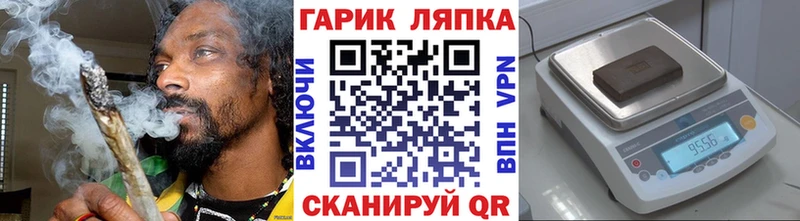Где продают наркотики Барыш Экстази АМФЕТАМИН APVP Меф omg сайт Гашиш КОКАИН