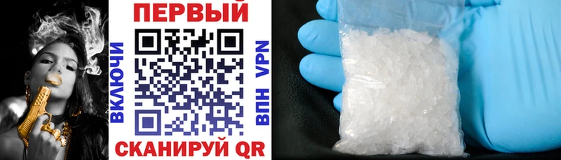 АМФ VHQ  Барыш 