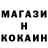 Кетамин VHQ Universal Techz