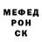 Амфетамин Розовый Ur violetta