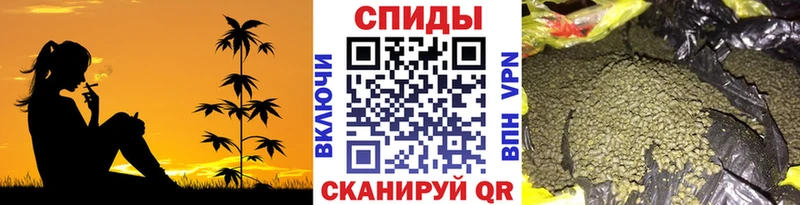 Бутират оксибутират  как найти   площадка наркотические препараты  Барыш 