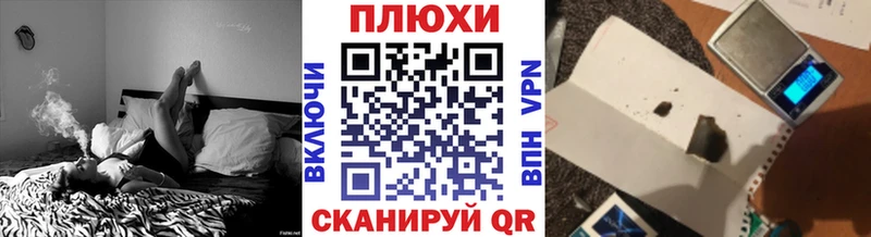 ГАШ Ice-O-Lator Барыш