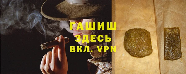 МДПВ Баксан