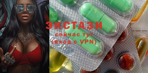 МДПВ Баксан