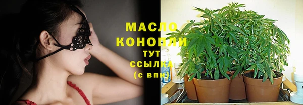 круглые Инта