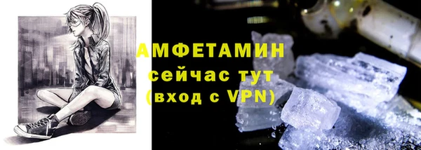 прущие крисы Балабаново