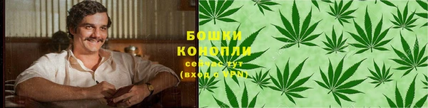 прущие крисы Балабаново