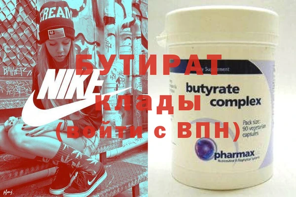 МДПВ Баксан