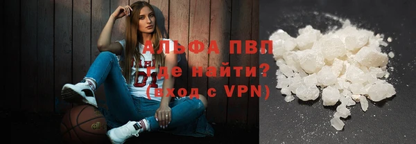 прущие крисы Балабаново