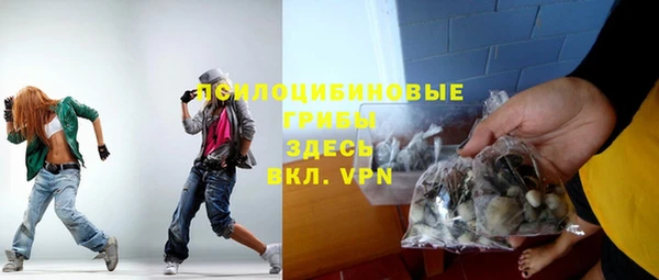 мет Балахна