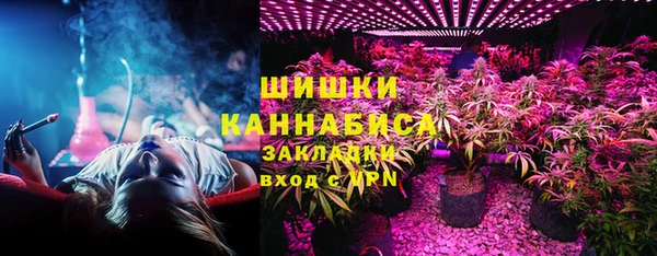 прущие крисы Балабаново