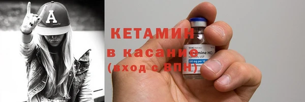 МДПВ Баксан