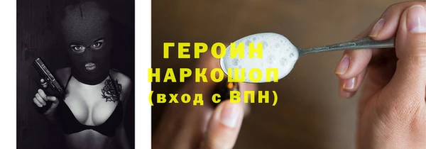 прущие крисы Балабаново