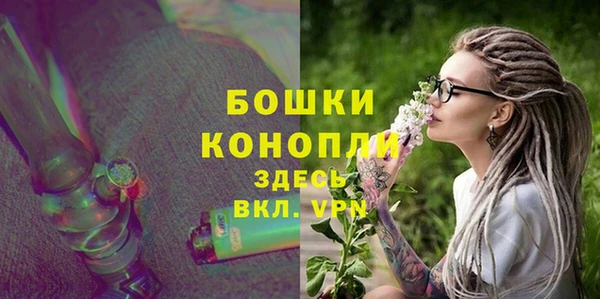 прущие крисы Балабаново