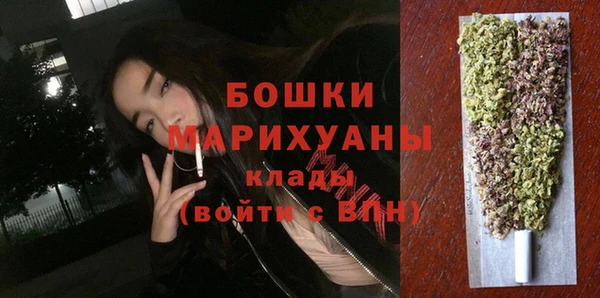 прущие крисы Балабаново