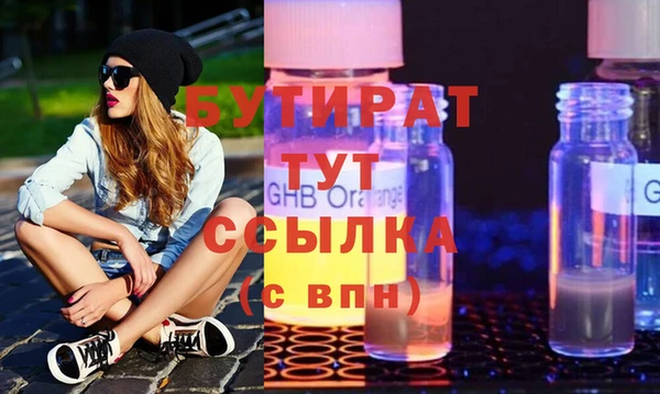МДПВ Баксан