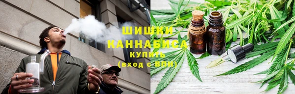 мет Балахна
