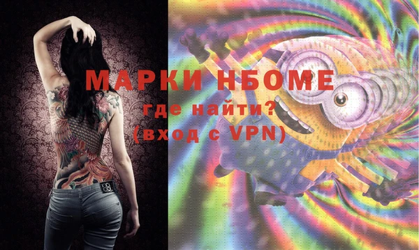 МДПВ Баксан