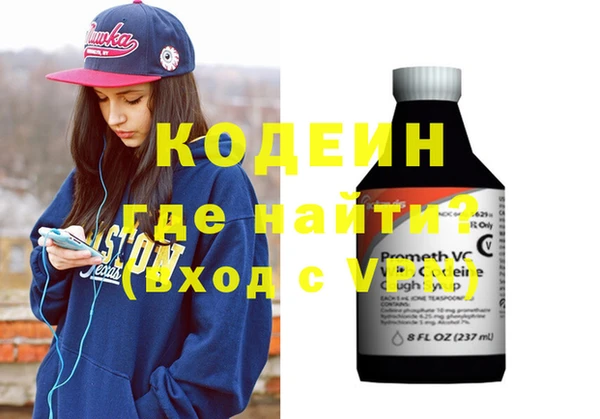 МДПВ Баксан