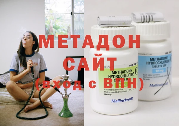 МДПВ Баксан