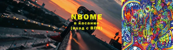 прущие крисы Балабаново