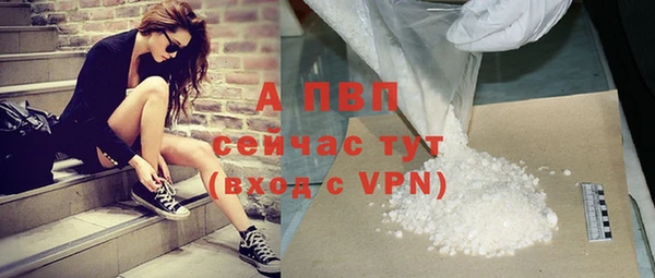 МДПВ Баксан