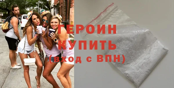 мет Балахна