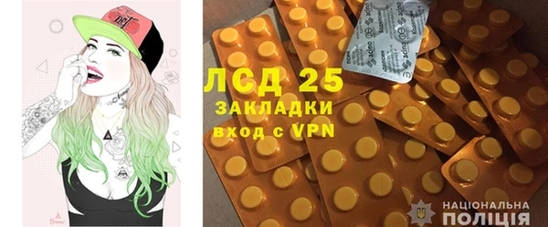 эйфоретик Зеленодольск