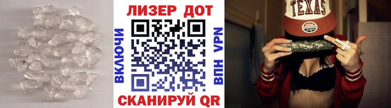 blacksprut Барыш Лсд 25 экстази кислота