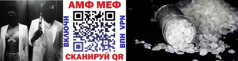 Первитин пудра  Барыш 